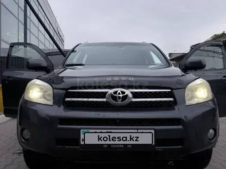 Toyota RAV4 2007 года за 6 950 000 тг. в Алматы – фото 2