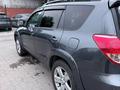 Toyota RAV4 2007 года за 6 950 000 тг. в Алматы – фото 8