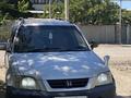 Honda CR-V 1996 года за 2 800 000 тг. в Алматы – фото 2