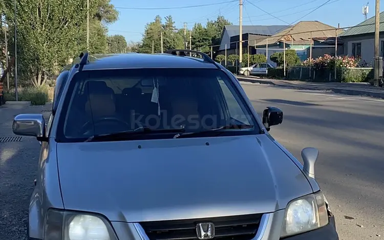 Honda CR-V 1996 года за 2 800 000 тг. в Алматы