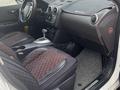 Nissan Qashqai 2008 года за 4 700 000 тг. в Алматы – фото 13