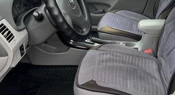 Toyota Corolla 2008 года за 4 000 000 тг. в Алматы – фото 5
