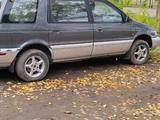 Mitsubishi Space Wagon 1993 годаүшін750 000 тг. в Экибастуз