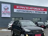 Hyundai Creta 2019 года за 8 990 000 тг. в Усть-Каменогорск – фото 3