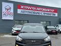 Hyundai Creta 2019 года за 8 990 000 тг. в Усть-Каменогорск – фото 2