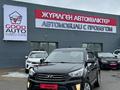 Hyundai Creta 2019 годаүшін8 990 000 тг. в Усть-Каменогорск