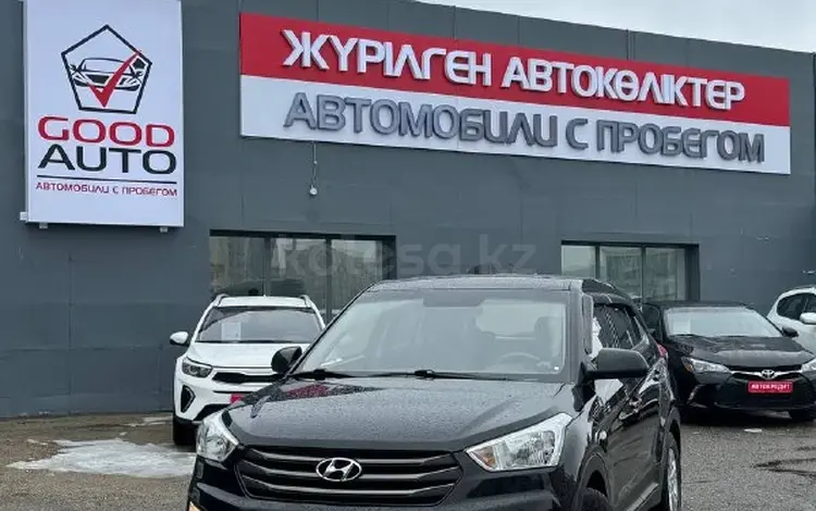 Hyundai Creta 2019 годаүшін8 990 000 тг. в Усть-Каменогорск