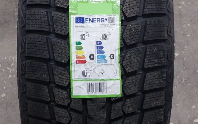 Шины Ling Long 265/45/r21 Ice15 за 60 000 тг. в Алматы