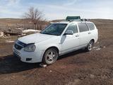ВАЗ (Lada) Priora 2171 2012 годаүшін1 000 000 тг. в Аягоз – фото 3