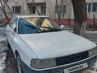 Audi 80 1989 года за 650 000 тг. в Караганда