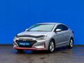 Hyundai Elantra 2020 года за 8 860 000 тг. в Алматы