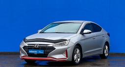 Hyundai Elantra 2020 года за 8 420 000 тг. в Алматы