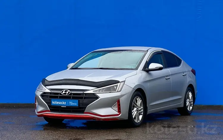 Hyundai Elantra 2020 года за 7 580 000 тг. в Алматы
