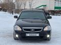 ВАЗ (Lada) Priora 2170 2014 годаүшін3 500 000 тг. в Уральск