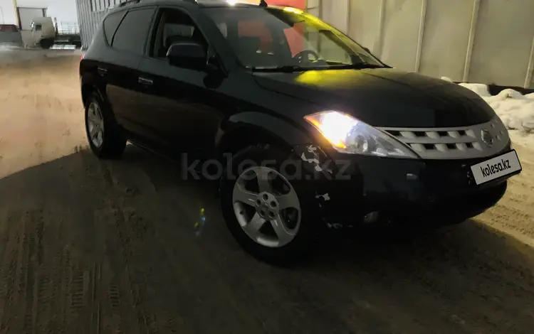 Nissan Murano 2005 года за 3 100 000 тг. в Астана