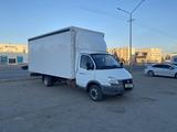ГАЗ ГАЗель 2013 годаүшін8 500 000 тг. в Жанаозен