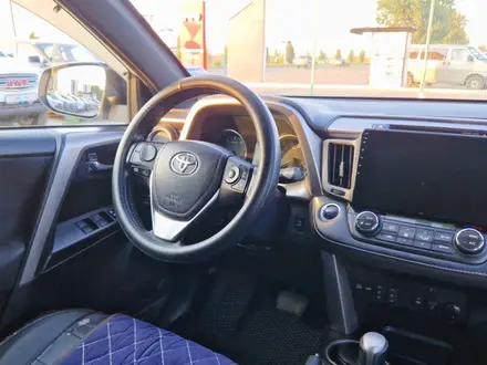 Toyota RAV4 2018 года за 14 000 000 тг. в Талдыкорган – фото 19