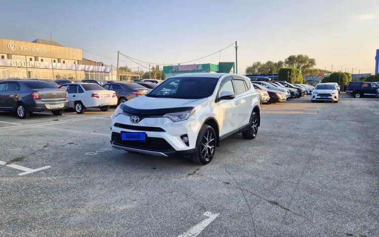 Toyota RAV4 2018 года за 14 000 000 тг. в Талдыкорган