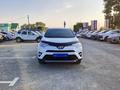 Toyota RAV4 2018 года за 14 000 000 тг. в Талдыкорган – фото 2