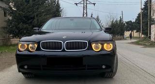 BMW 730 2003 года за 7 200 000 тг. в Костанай