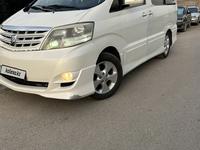 Toyota Alphard 2006 года за 8 000 000 тг. в Алматы