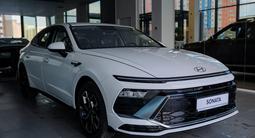Hyundai Sonata Business 2026 годаүшін12 990 000 тг. в Астана
