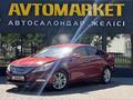 Hyundai Sonata 2010 года за 4 350 000 тг. в Уральск