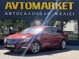 Hyundai Sonata 2010 года за 4 350 000 тг. в Уральск