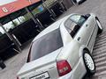 Mazda Protege 1999 годаүшін1 450 000 тг. в Алматы – фото 13