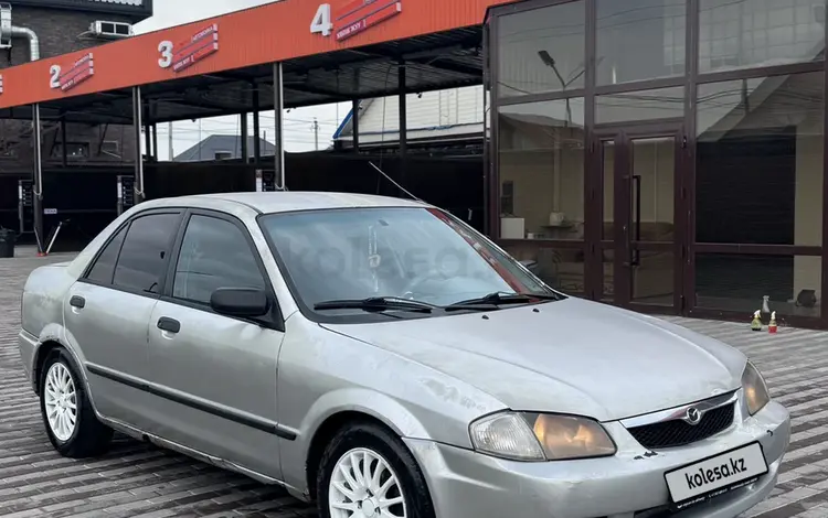 Mazda Protege 1999 годаүшін1 450 000 тг. в Алматы