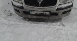 Mitsubishi Space Wagon 2001 годаfor1 800 000 тг. в Караганда – фото 4
