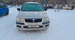 Mitsubishi Space Wagon 2001 годаfor1 800 000 тг. в Караганда – фото 5