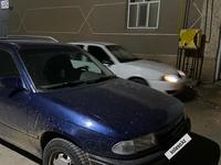 Opel Astra 1992 годаүшін1 500 000 тг. в Шымкент