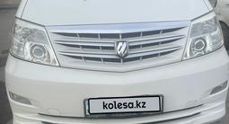 Toyota Alphard 2007 года за 9 500 000 тг. в Алматы – фото 4