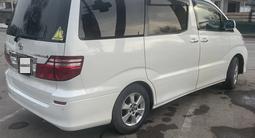 Toyota Alphard 2007 года за 9 500 000 тг. в Алматы – фото 3