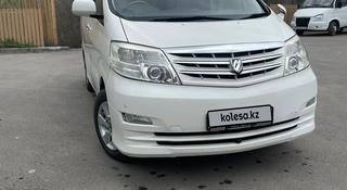 Toyota Alphard 2007 года за 9 500 000 тг. в Алматы