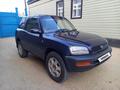 Toyota RAV4 1996 года за 2 950 000 тг. в Караганда – фото 3