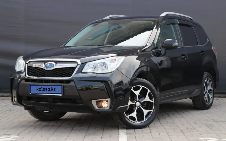 Subaru Forester 2013 года за 8 880 000 тг. в Алматы