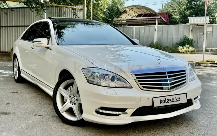 Mercedes-Benz S 350 2010 годаүшін13 000 000 тг. в Алматы