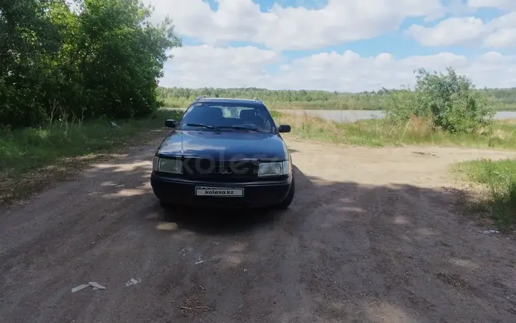 Audi 100 1992 годаүшін1 150 000 тг. в Павлодар