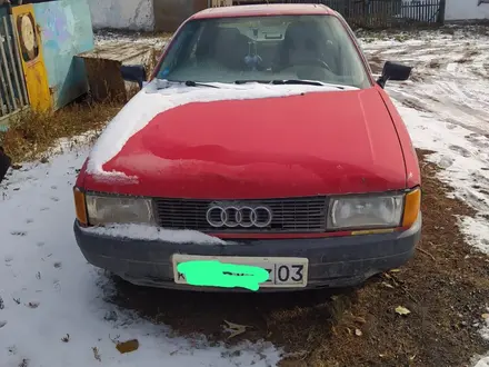 Audi 80 1996 года за 700 000 тг. в Аршалы – фото 3