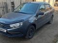 ВАЗ (Lada) Granta 2190 2020 годаүшін4 000 000 тг. в Усть-Каменогорск – фото 4