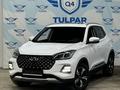 Chery Tiggo 4 Pro 2023 года за 8 750 000 тг. в Шымкент