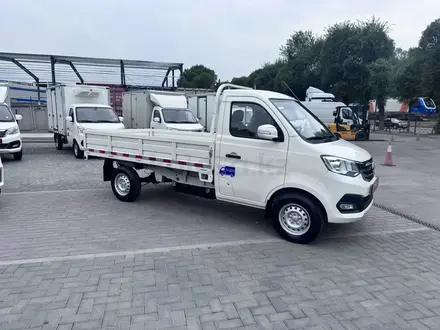 KYC  T3 2025 года за 8 400 000 тг. в Астана