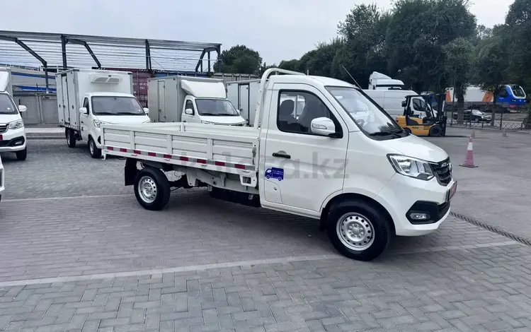 KYC  T3 2025 годаүшін8 400 000 тг. в Астана