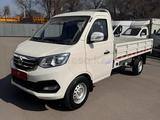 KYC  T3 2025 года за 8 400 000 тг. в Астана – фото 2