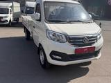 KYC  T3 2025 года за 8 400 000 тг. в Астана – фото 4