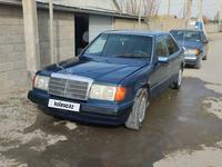 Mercedes-Benz E 230 1990 года за 1 000 000 тг. в Жаркент