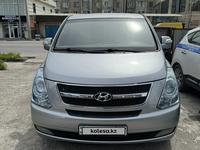 Hyundai Starex 2011 года за 7 200 000 тг. в Шымкент