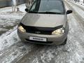 ВАЗ (Lada) Kalina 1118 2005 года за 2 300 000 тг. в Уральск